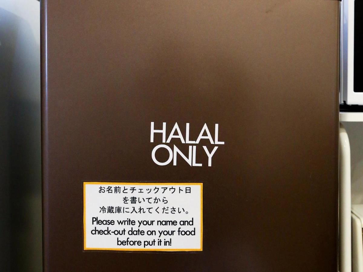千岁 空气青年旅舍lcc旅舍 外观 照片